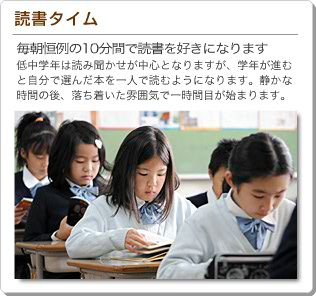 �Ǐ��^�C��